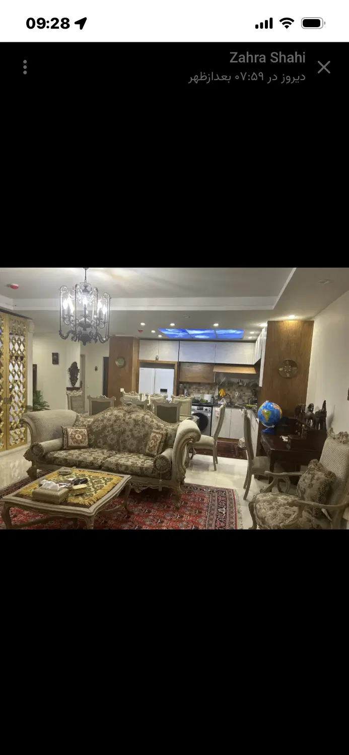 آپارتمان ۱۰۸ متری شهرک شهید خرازی