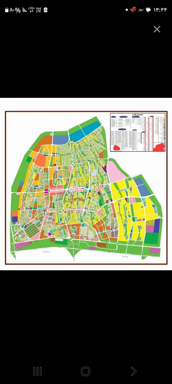 زمین ویلایی با قابلیت تغییر کاربری