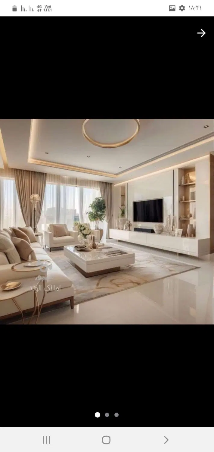 فروش آپارتمان از ۶ میلیارد به بالا املاک طبرستان