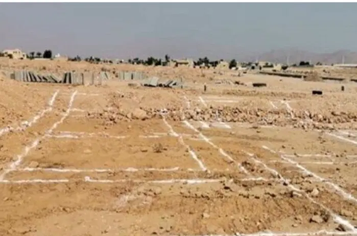 امتیاز جوانی جمعیت