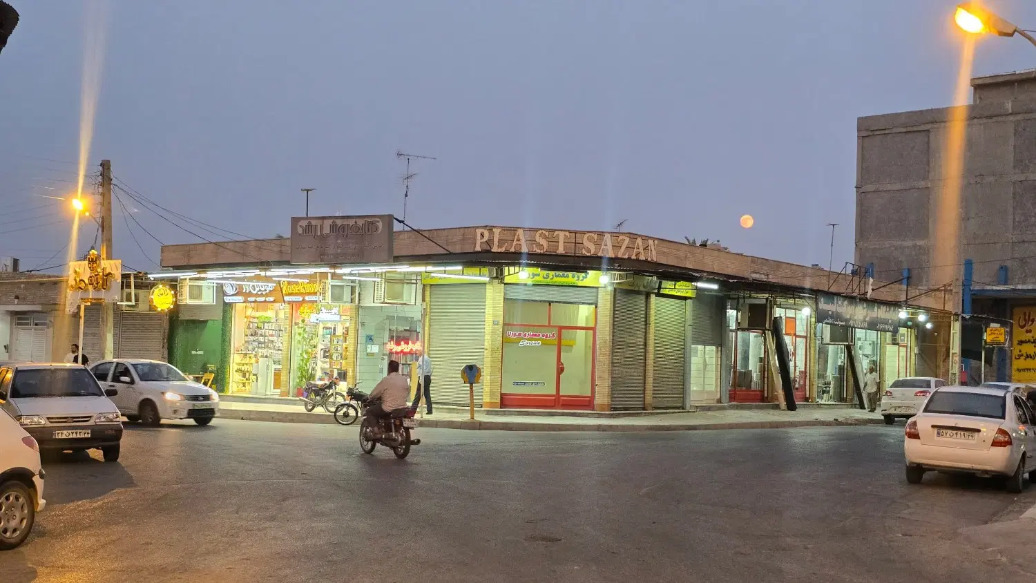 اجاره مغازه