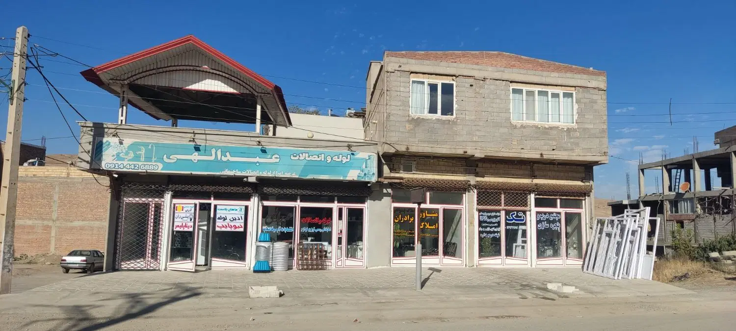 مغازه کرایه واقع در سه راهی خانقاه