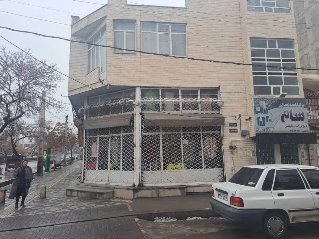 زیر زمین تجاری