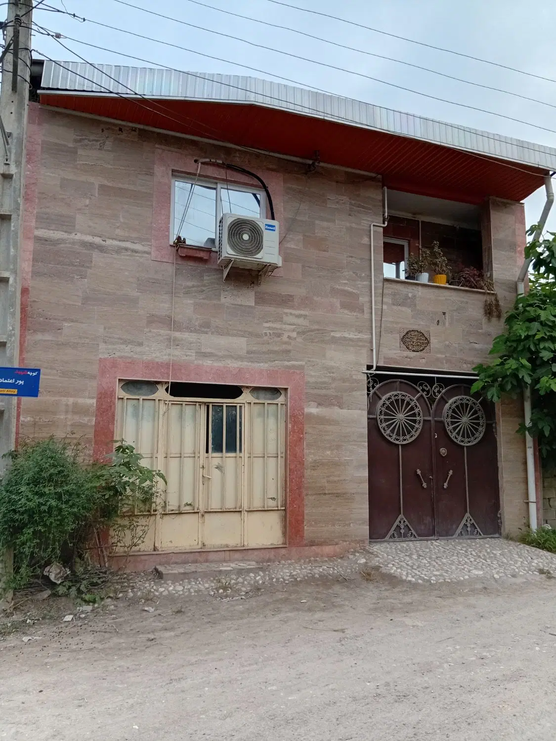 فروش خانه ویلایی جمهوری ۱۲