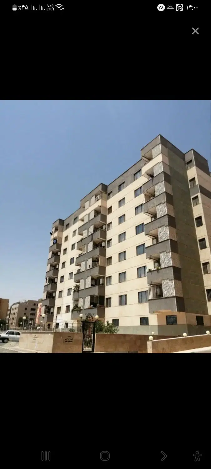 اپارتمان پروژه مالک اشتر بلوک ۶