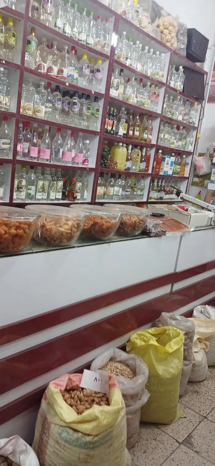 واگذاری عطاری