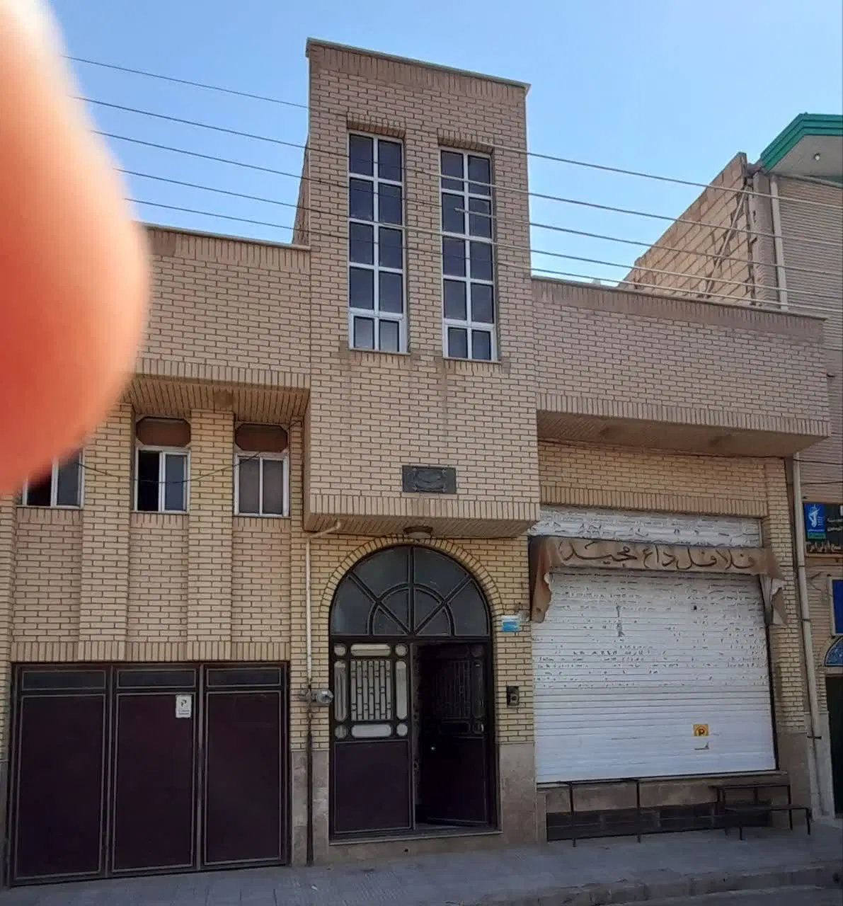 واحد مسکونی ۲۵۰ متری