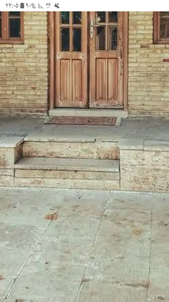 همخونه‌