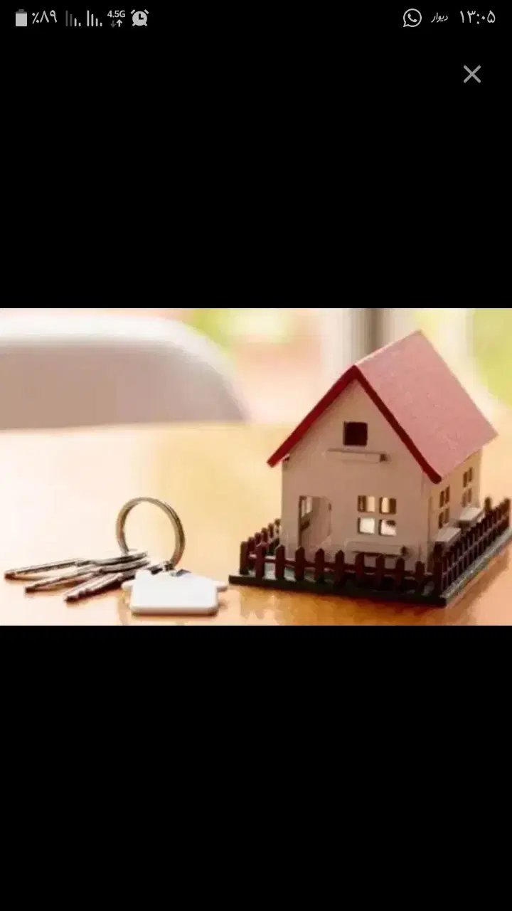 زیرزمین مسکونی امیرکبیر،راه مشترک،مجردی،فقط۱نفر