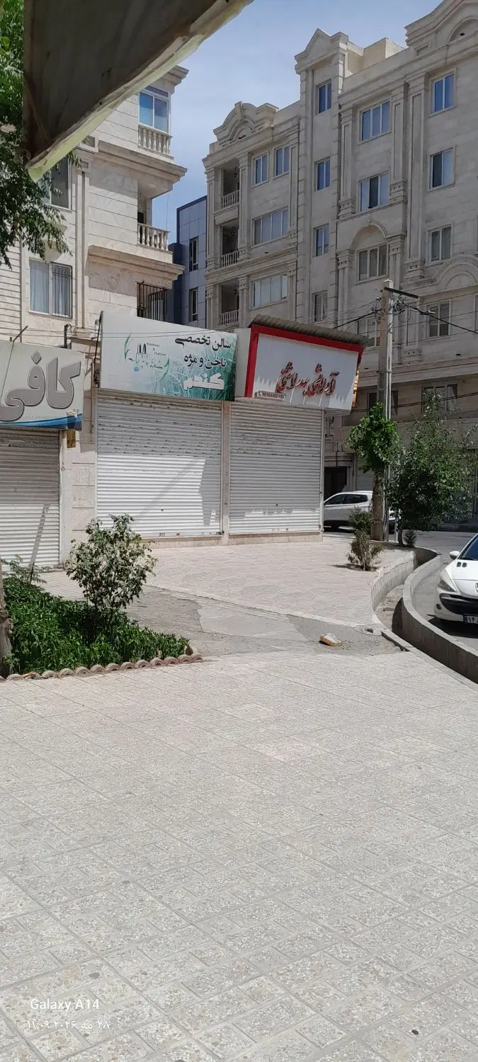رهن‌واجاره‌مغازه‌دورمیدان‌ونزدیک‌مدرسه‌دخترانه‌صدف