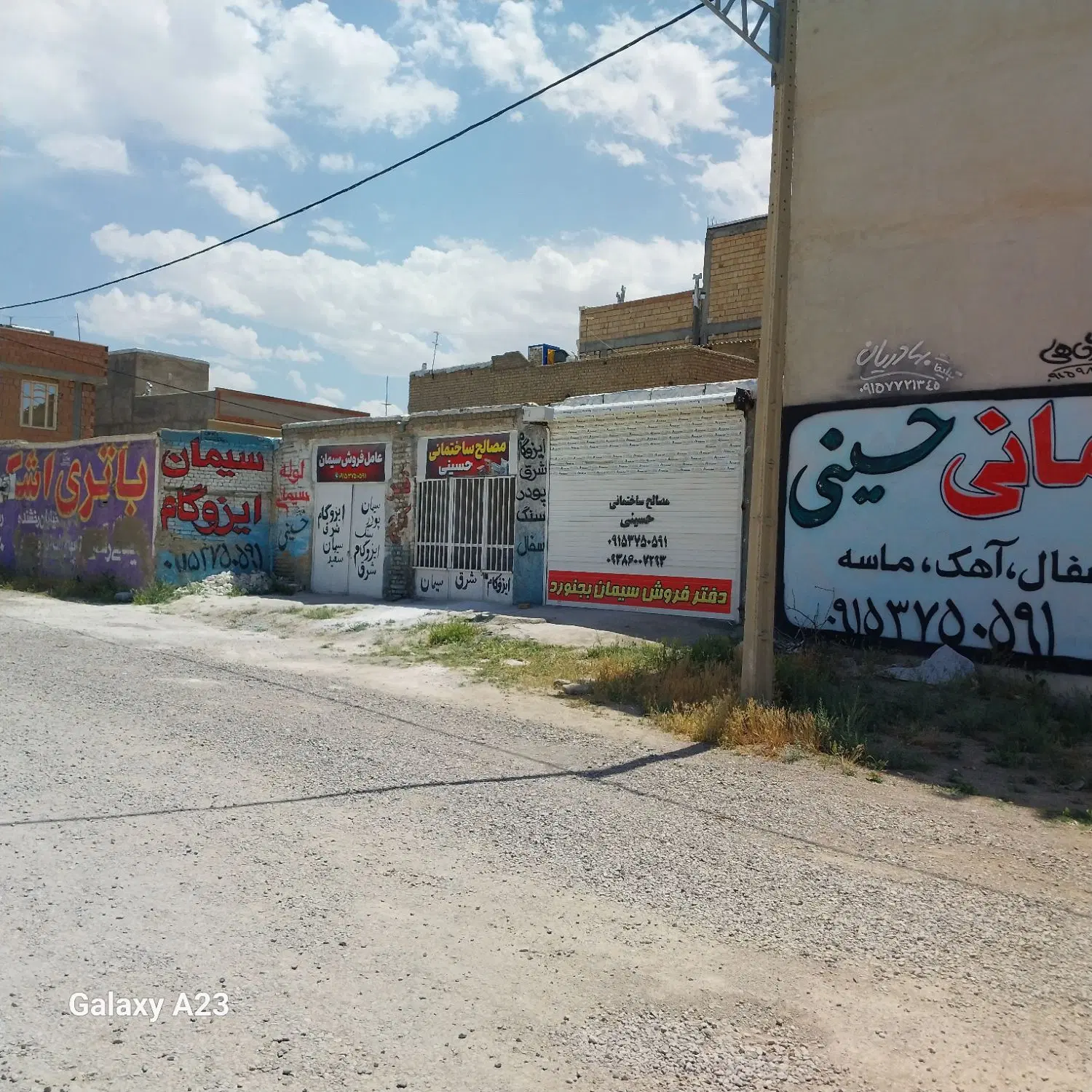 اجاره تجاری ۸۰متر مسقف ۳۵۰ متر فضای باز