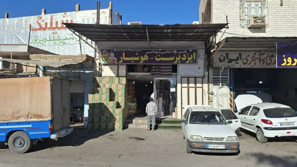 فروش ملک تجاری پشت آتش نشانی