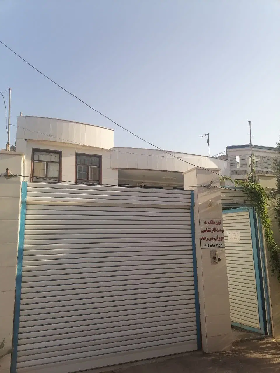 اجاره سوئیت بدون خواب