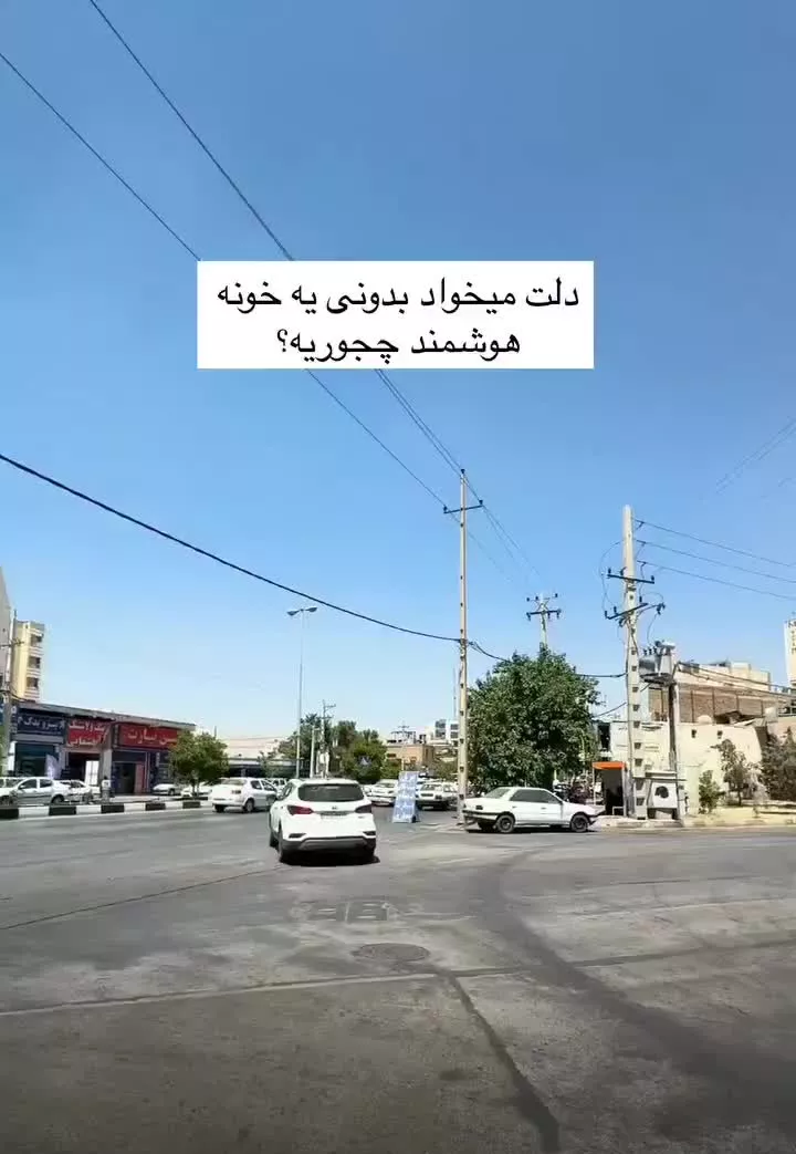 واحد ۲ خوابه ۱۱۵ متری طبقه همکف