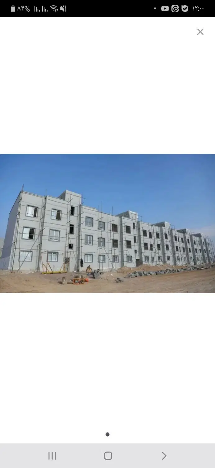 فروش آپارتمان