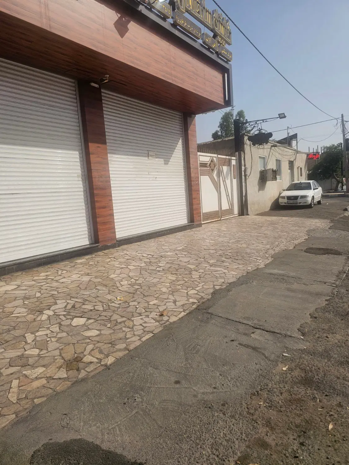 مغازه خیابان کلنیک دوم