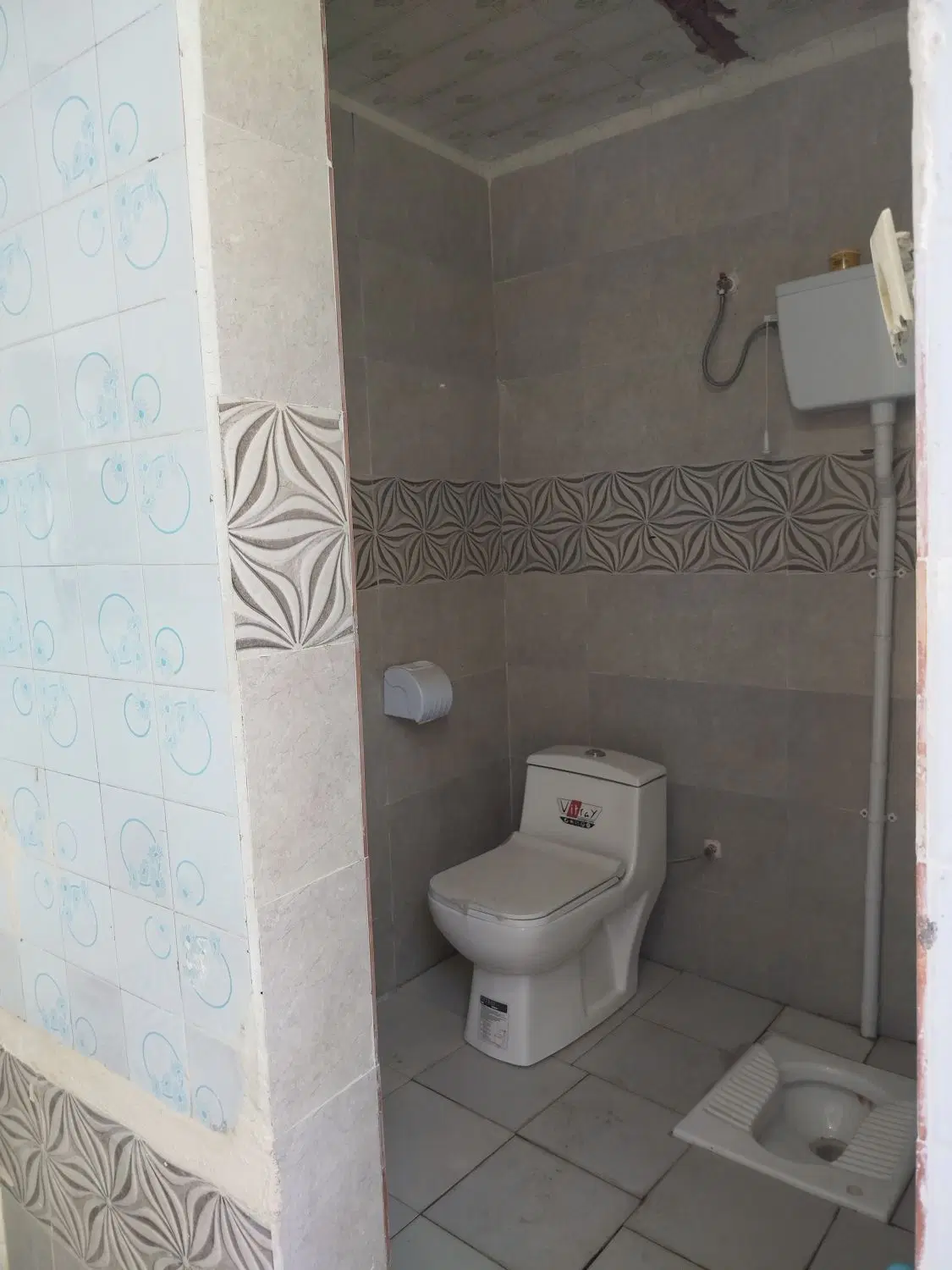 منزل مسکونی