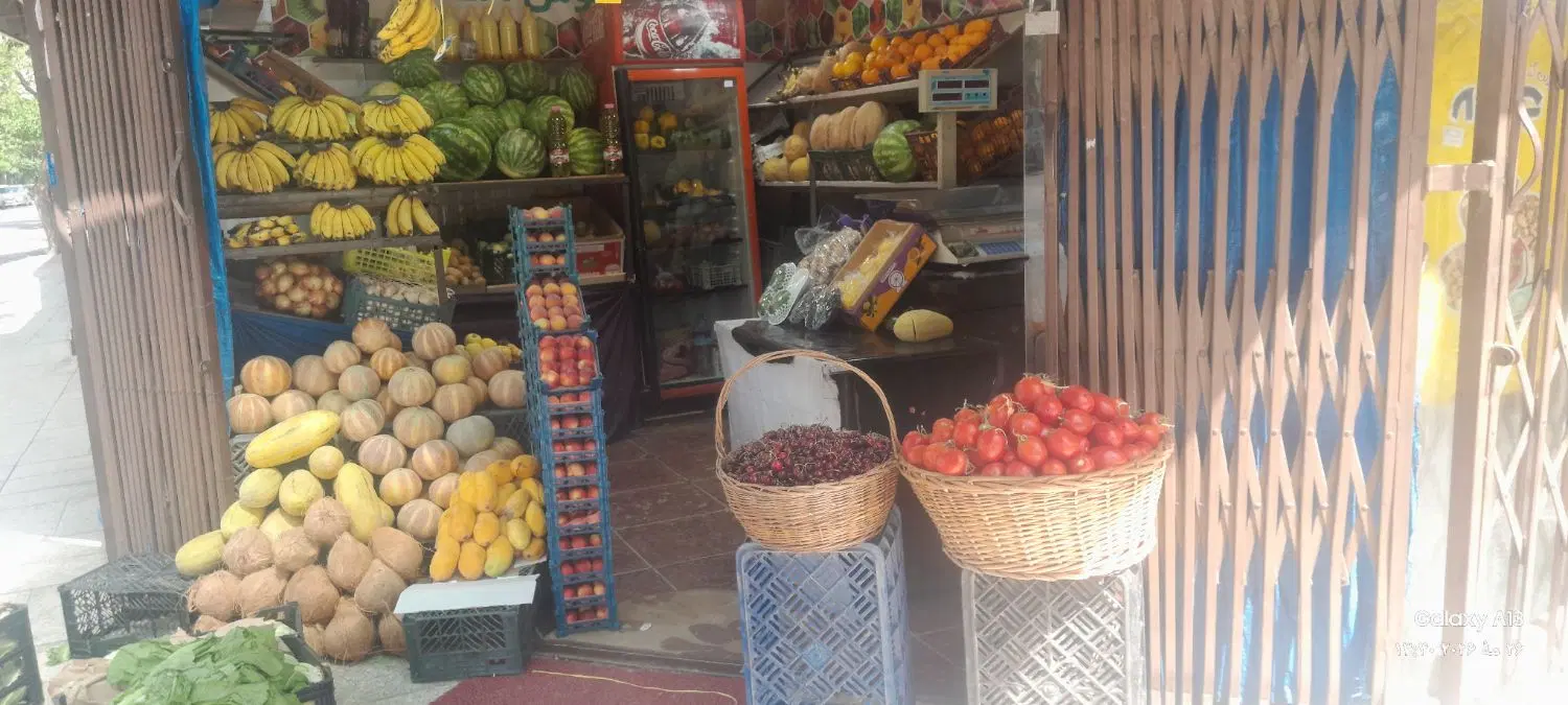 مغازه جهت میوه فروشی بدون ودیعه