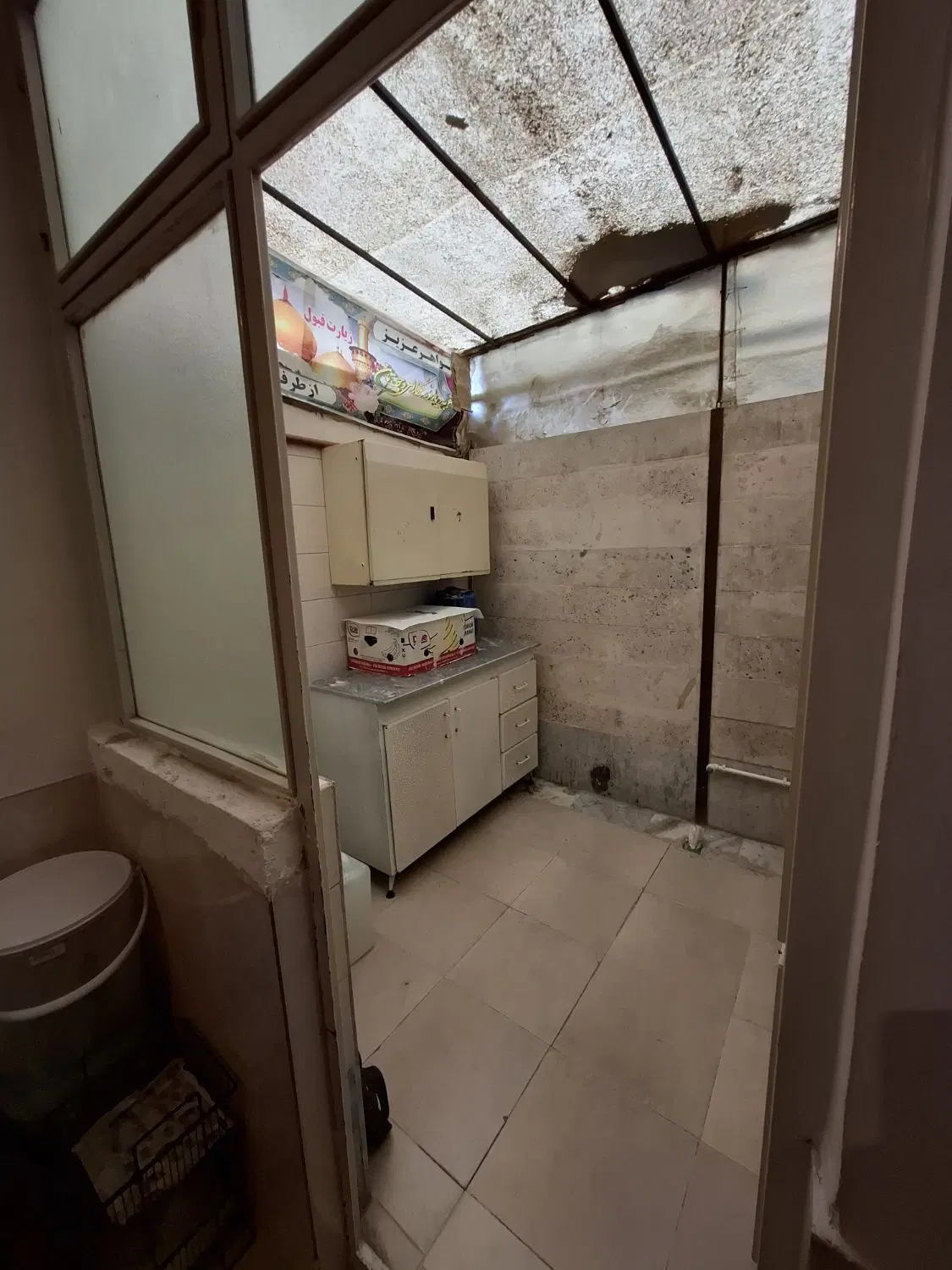 ۶۳ متر طبقه اول