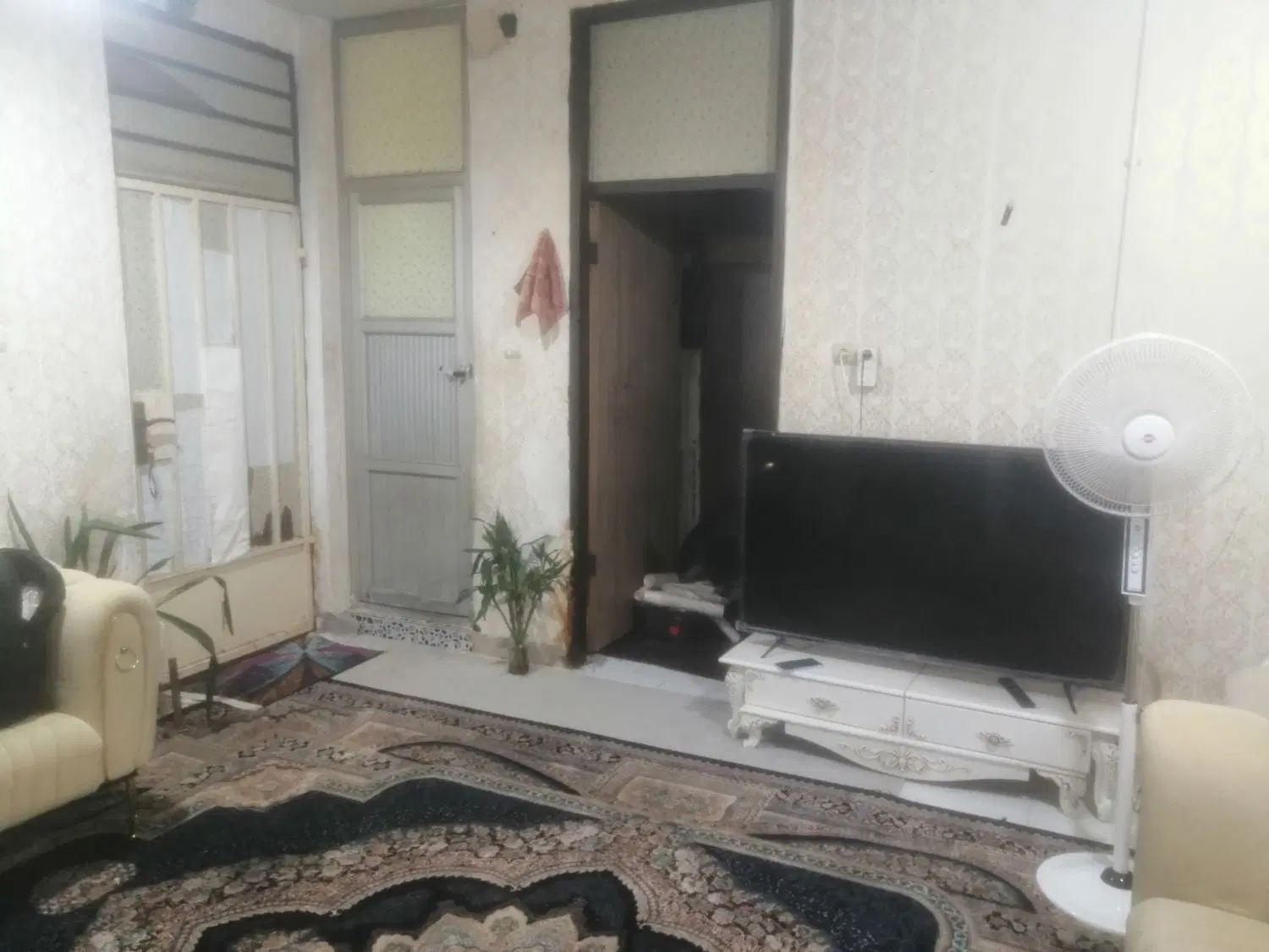 رهن منزل