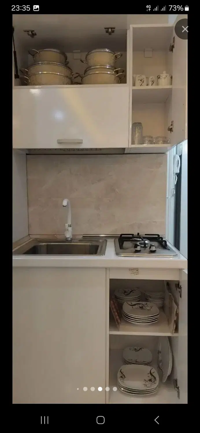 اجاره ملک
