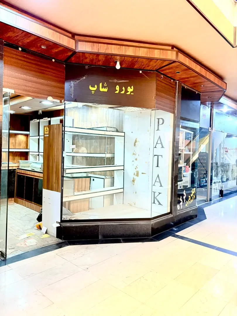 ۱۷متر*بهترین گزینه برای سرمایه گذاری و کسب‌و‌کار