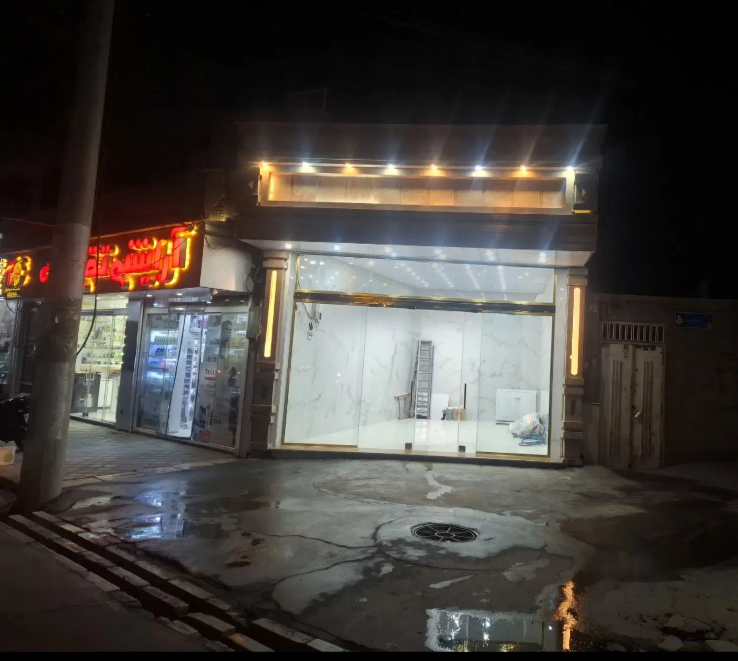 مغازه شیک