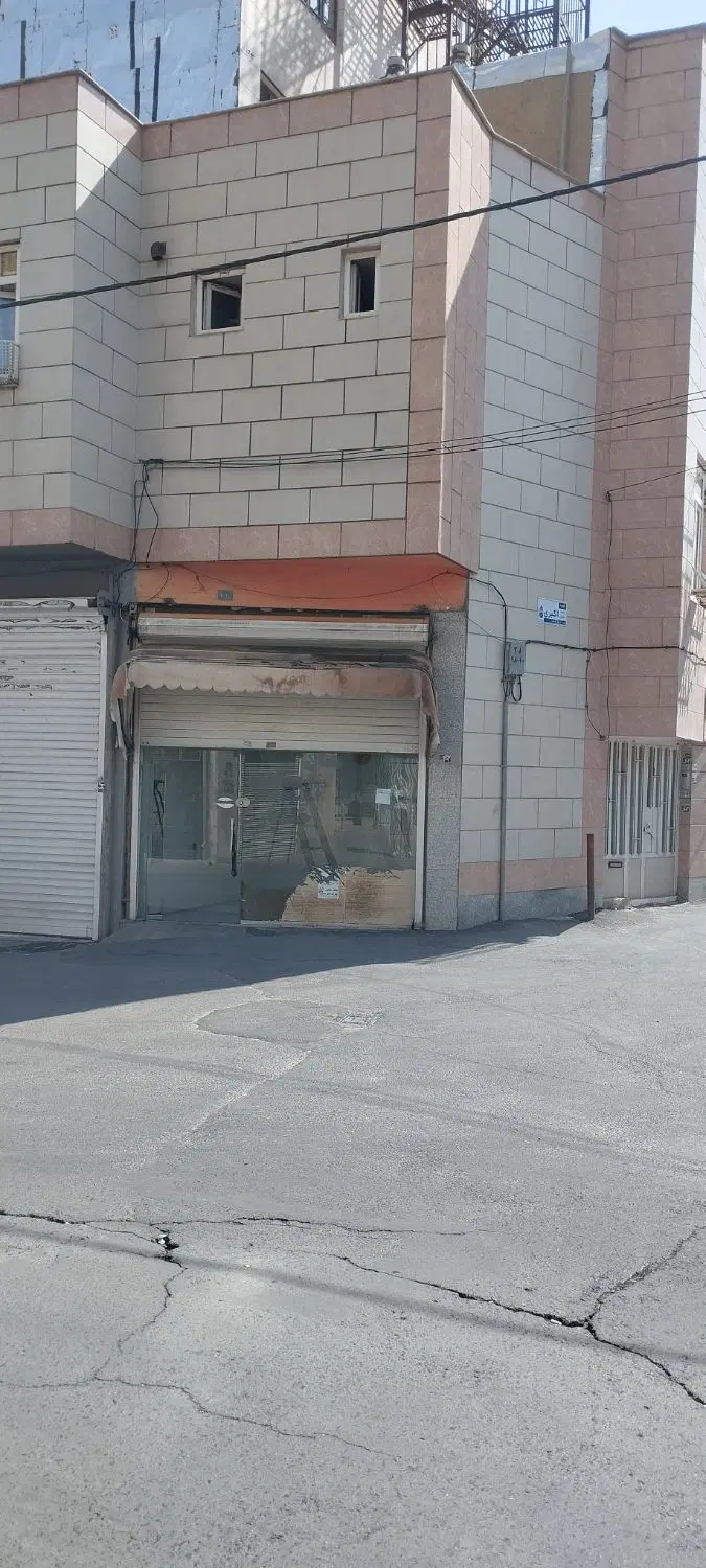 مغازه اجاره ای