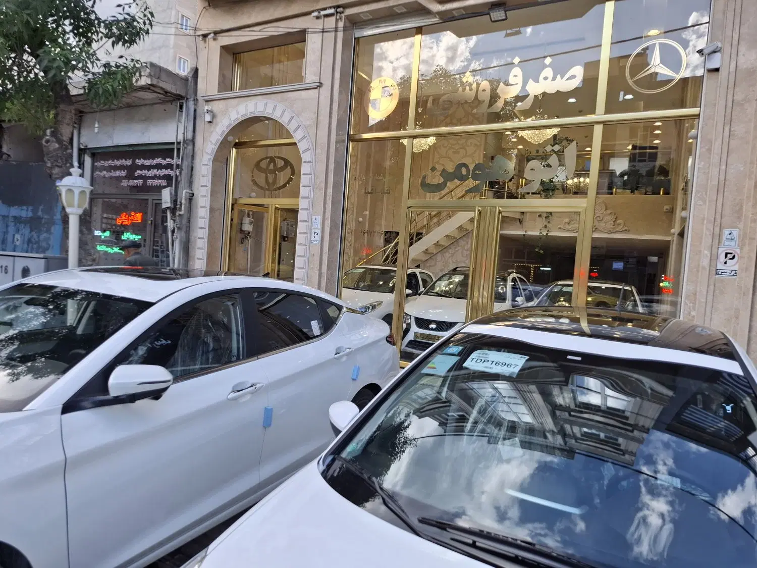 مغازه بالکن  سرویس اشپژ خانه