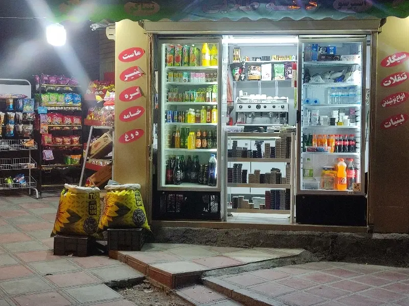 فروش دکه قهوه و فروشگاهی با موقعیت استثنای