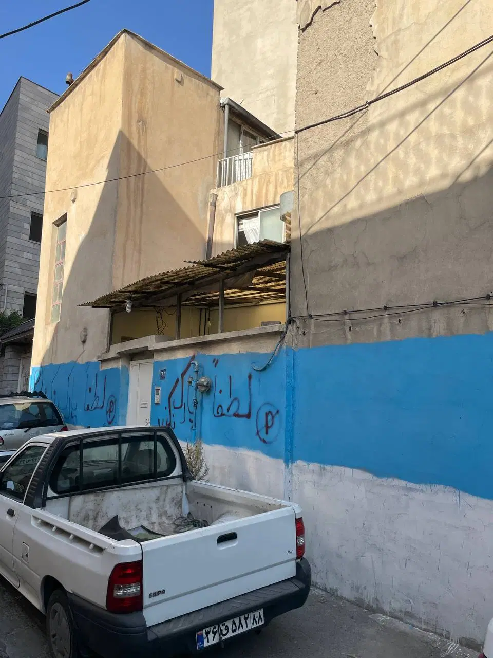 خانه و زمین گلنگی با مجوز 4 طبقه
