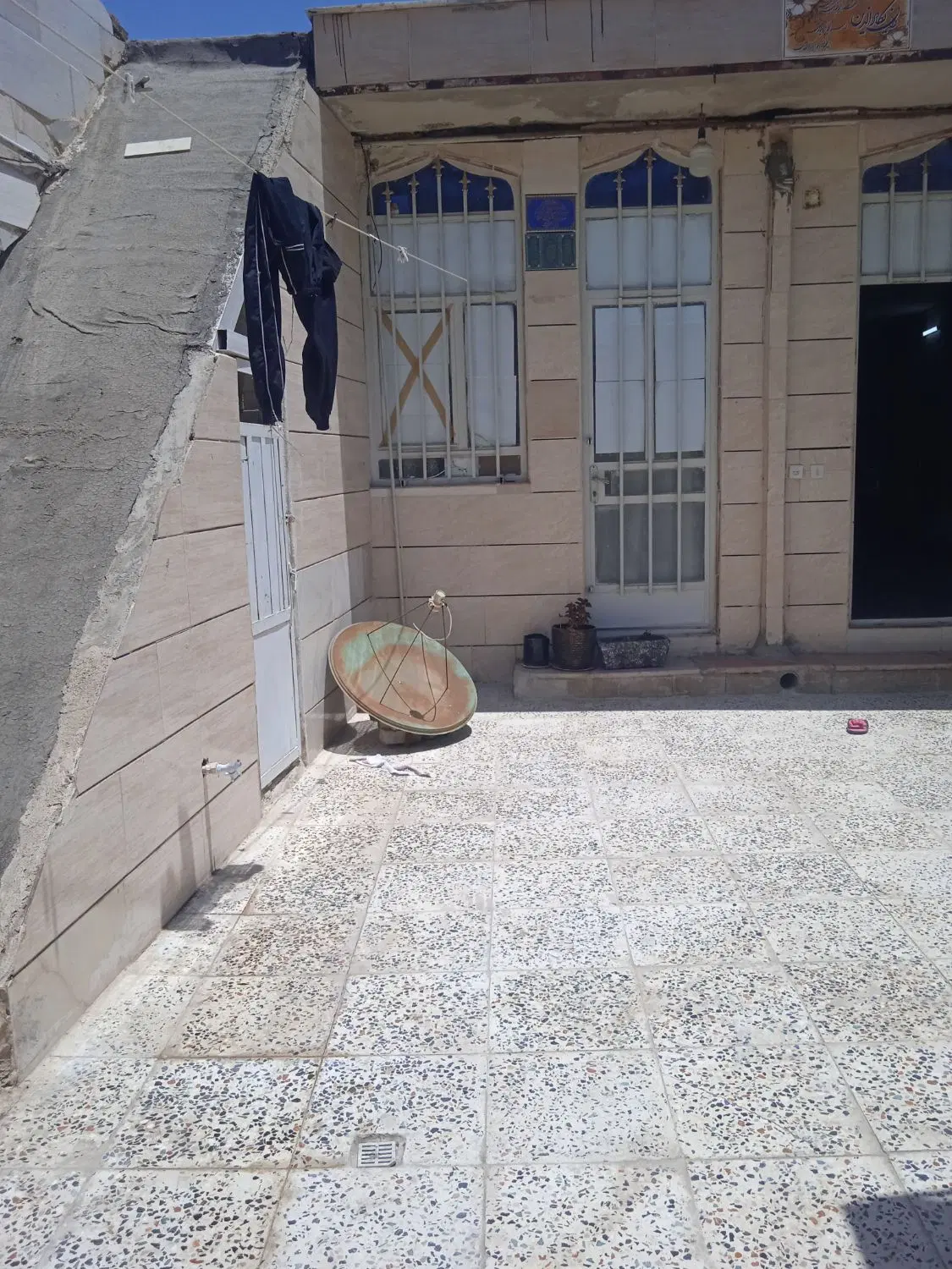 خانه فروشی