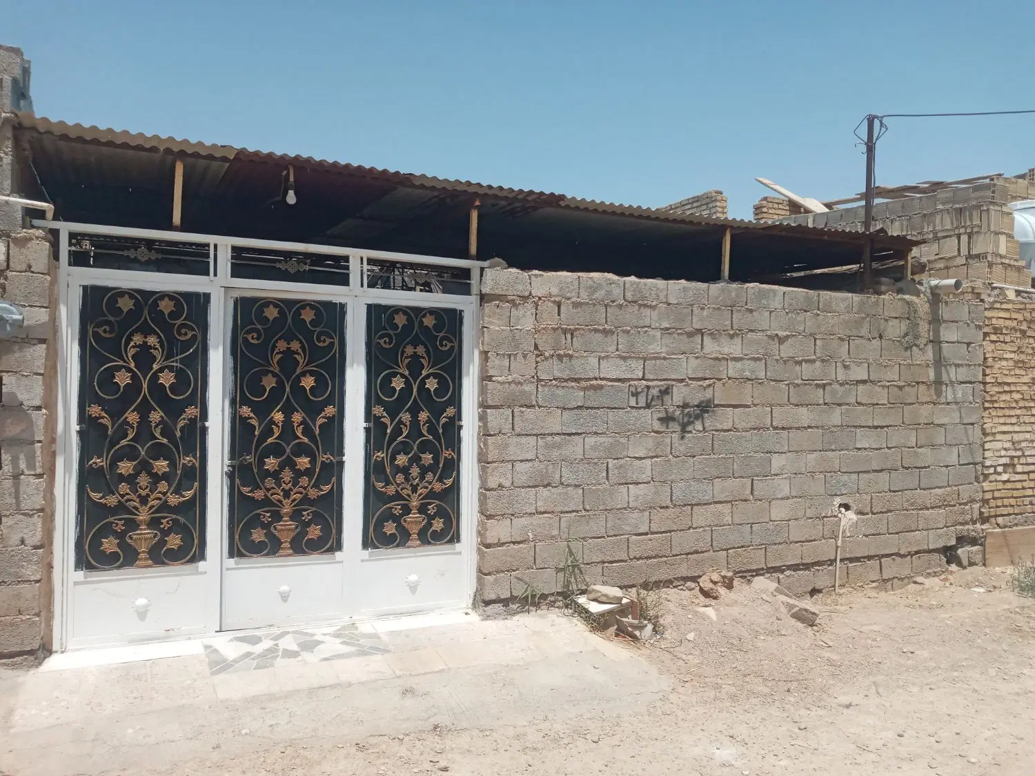 خانه تک برگ سند محرزی
