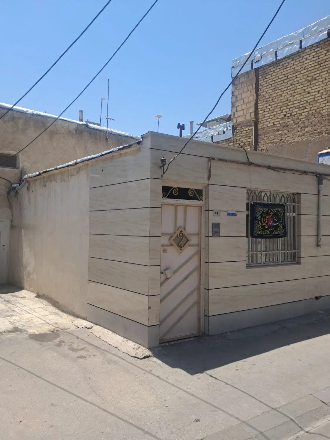 خانه ویلایی