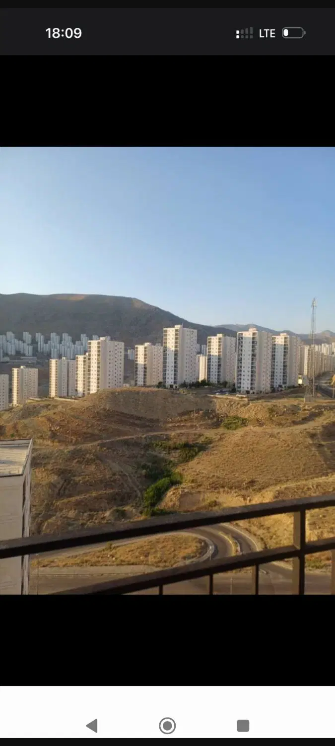 فاز 11پردیس