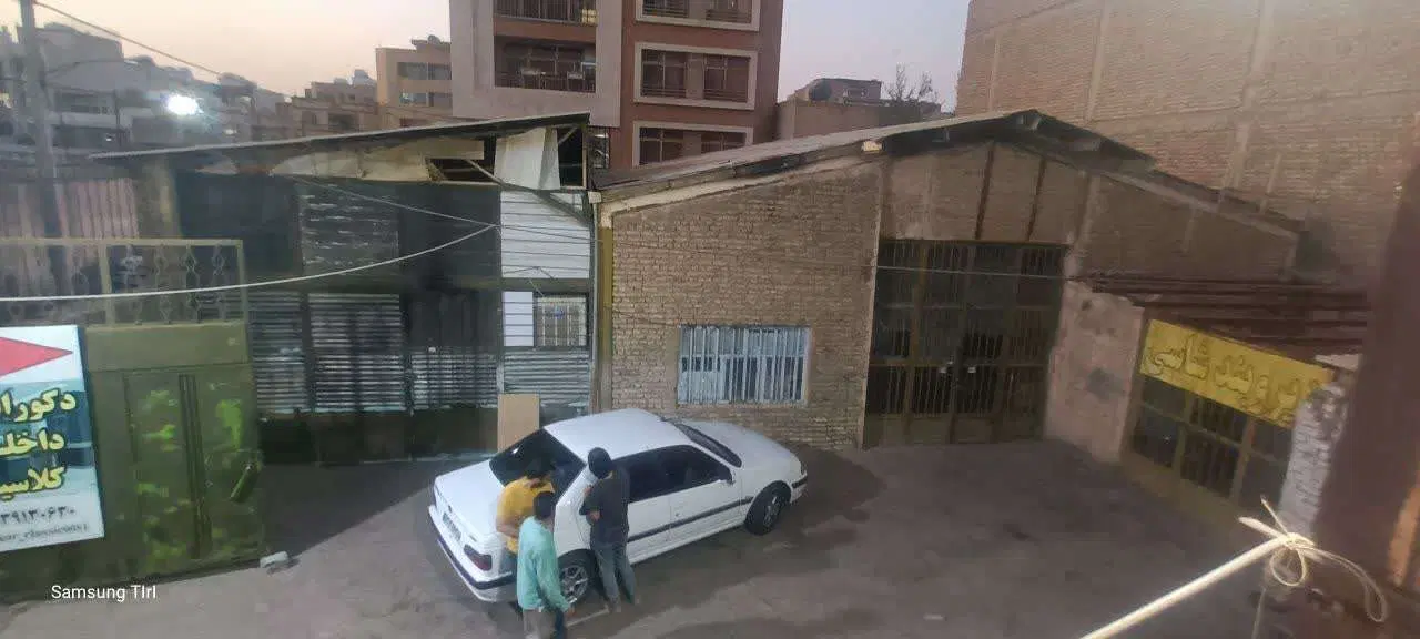 فروش ملک کارگاهی ۵۵۰ متر بهارستان شرقی