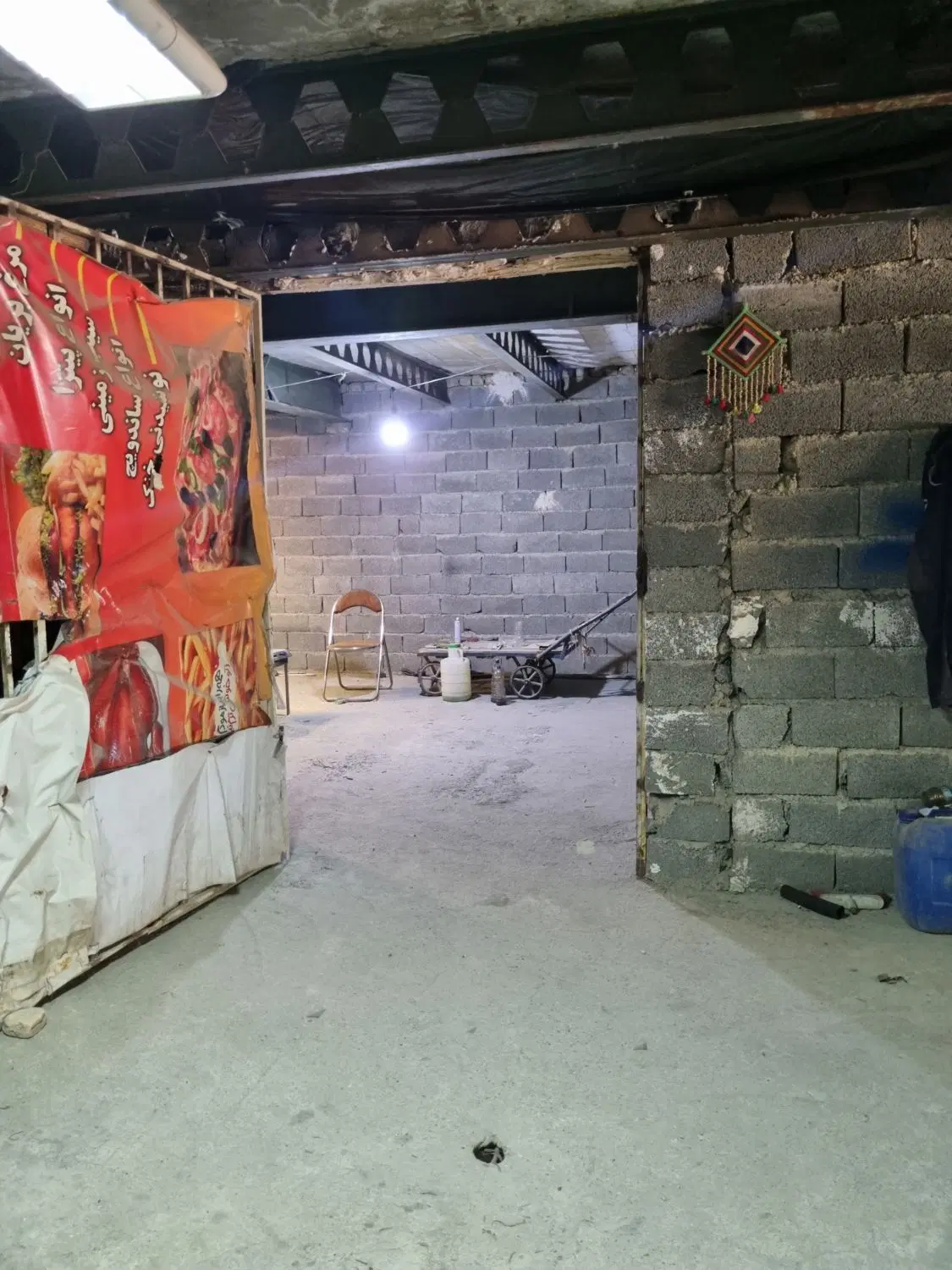 انباری مرکزشهر کرج