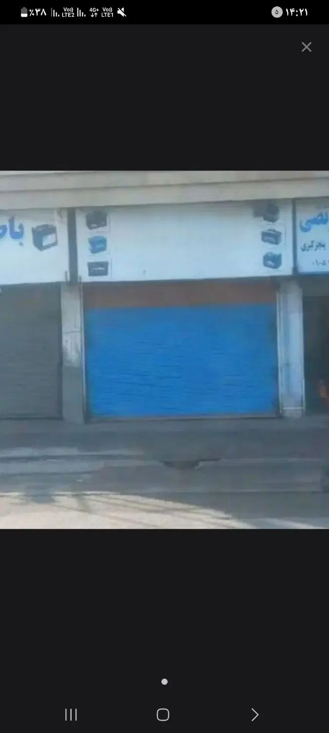 اجاره مغازه بر خیابان اصلی