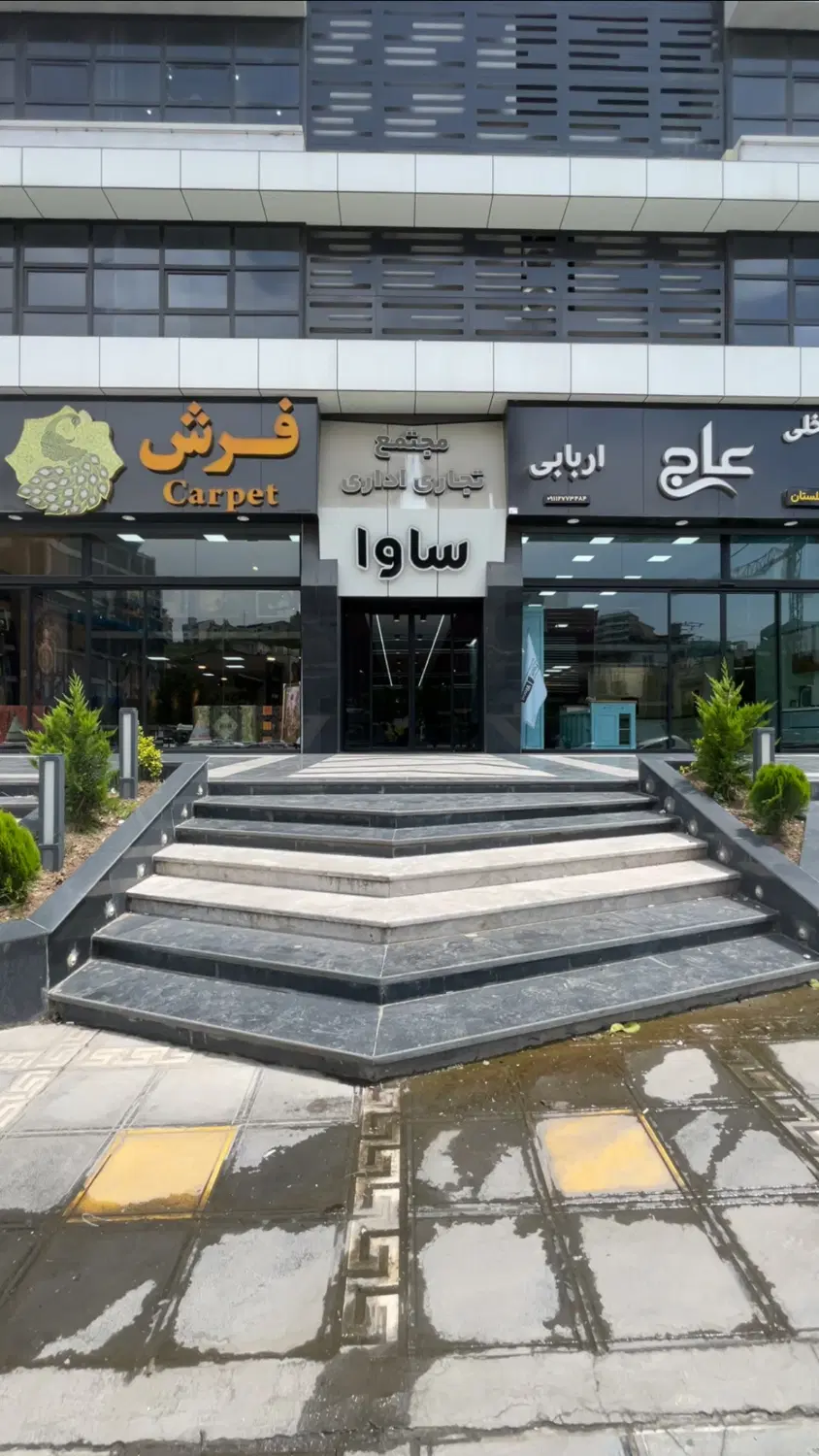واحد اداری ۲۱۴ متری طبقه اول