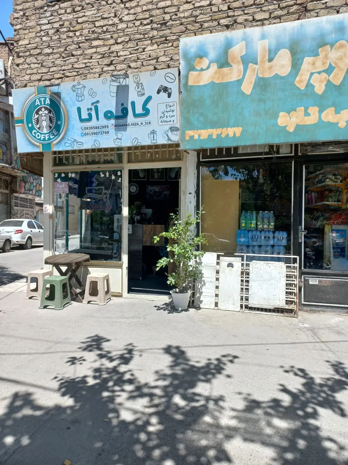 پنج دربندمغازه دونبش حاشیه طبرسی تجاری دائمی