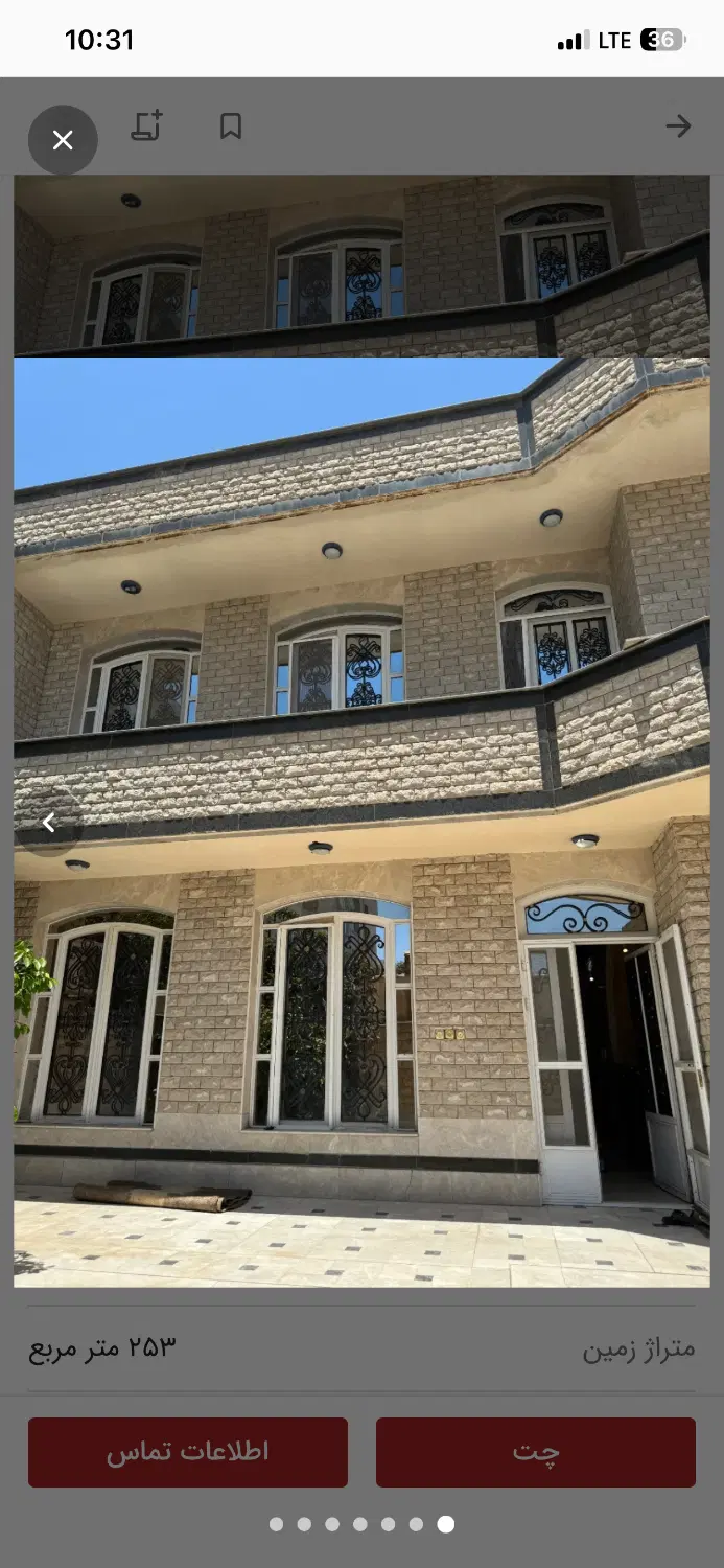 ویلایی۳۰۰متری صفرنوساز رهن و اجاره