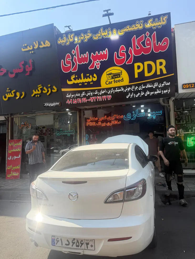 گوهردشت سه باندی ۳۸ متر مغازه