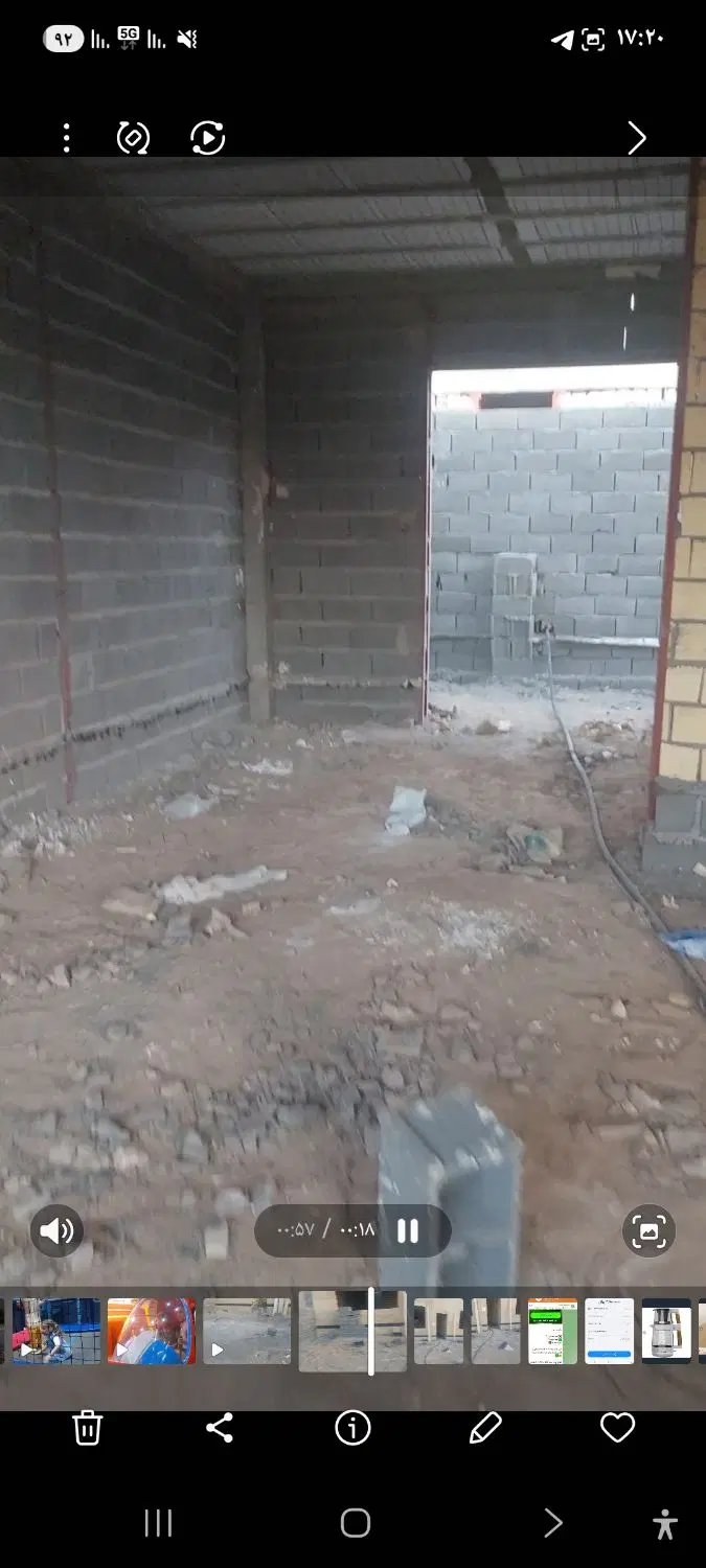مسکن ملی قنوات