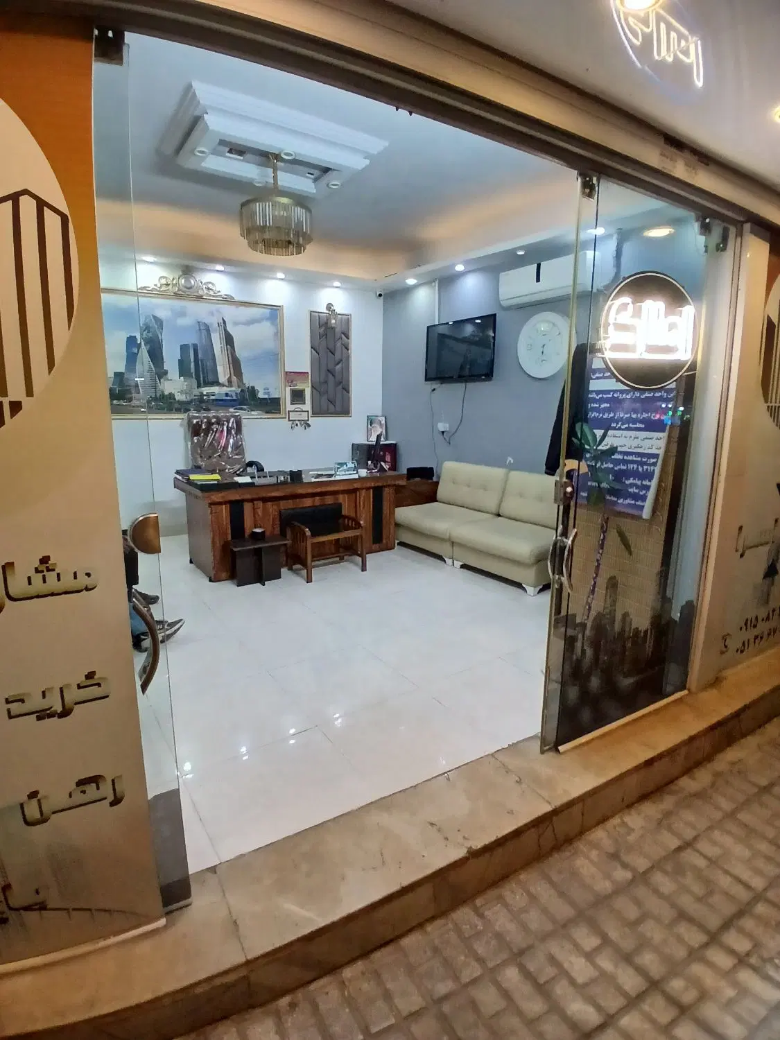 125 مترتجاری دردوطبقه اوایل نوده
