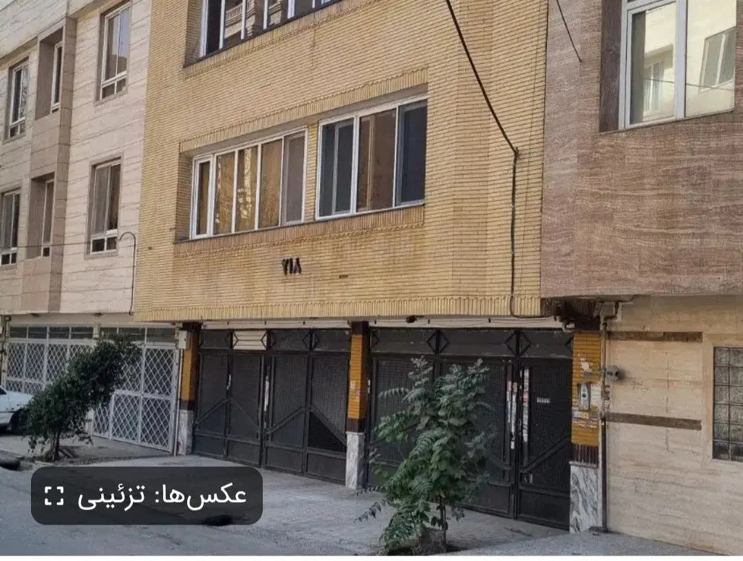 رهن آپارتمان