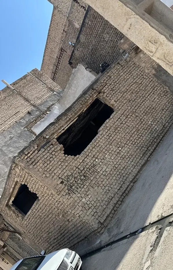خانه