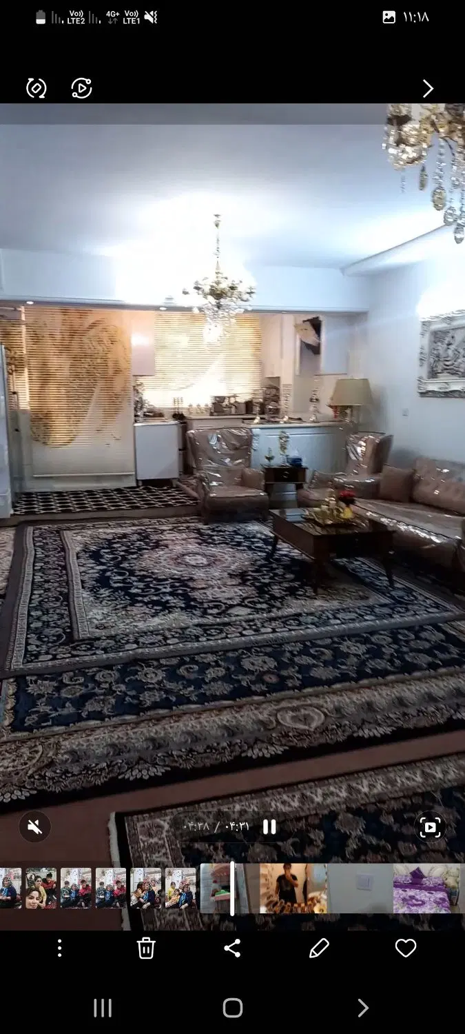 فروش خانه