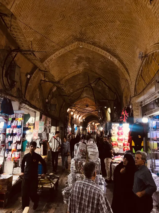 مغازه تجاری