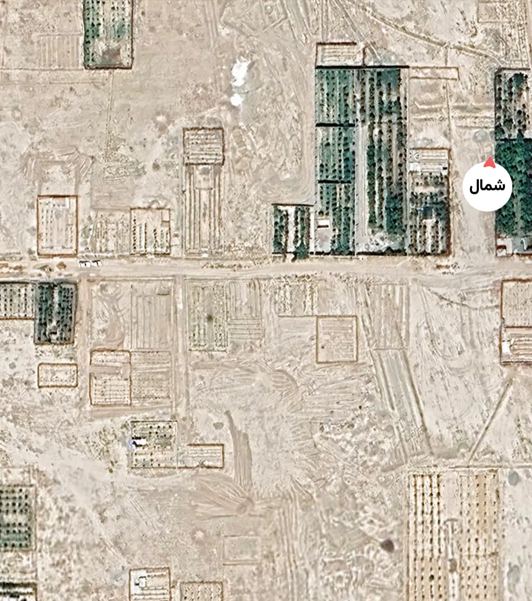 زمین در بیدگنه