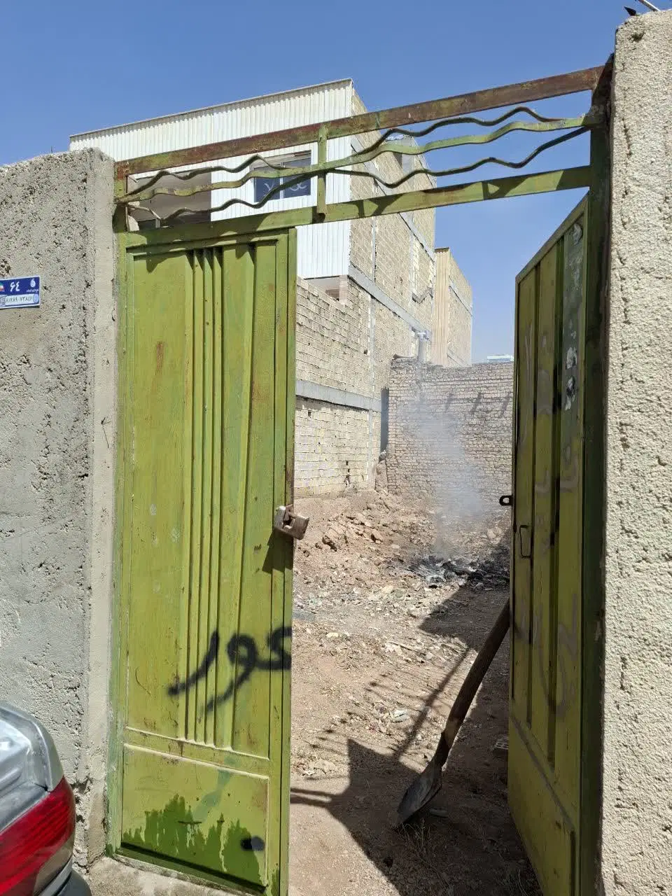 فروش زمین مسکونی